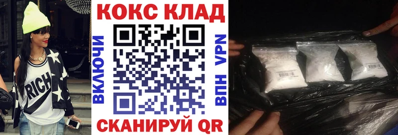 Как найти наркотики Суоярви СОЛЬ Мефедрон Cocaine Псилоцибиновые грибы Конопля Гашиш