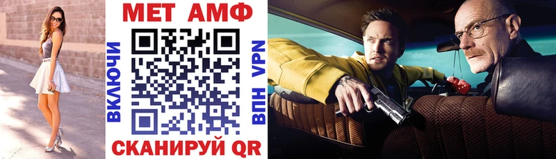 Амфетамин Premium  Суоярви 