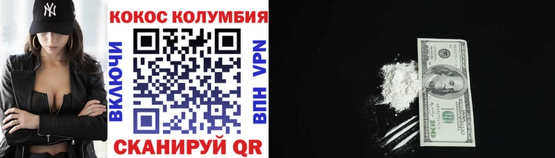 Кокаин Боливия Суоярви