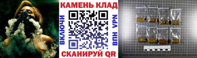 где купить наркотик  Суоярви  Гашиш Premium 