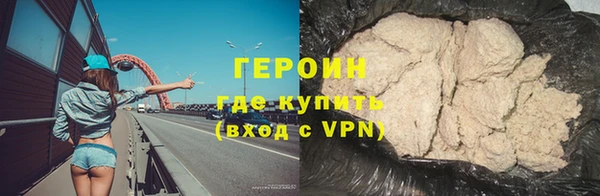 a pvp Абдулино