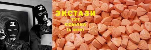 метамфетамин Пестово