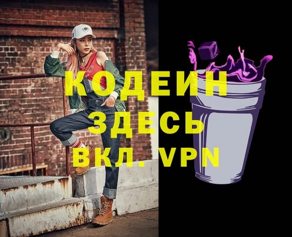 a pvp Абдулино