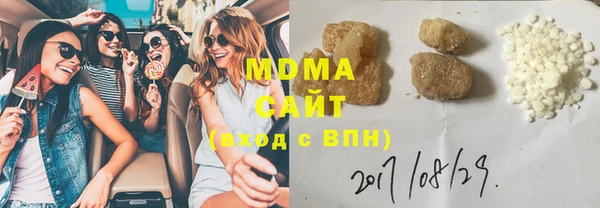 скорость Переславль-Залесский