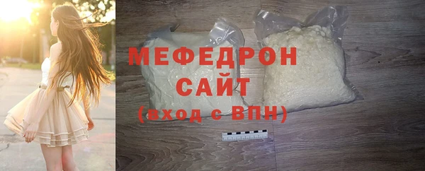 a pvp Абдулино