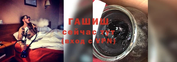 a pvp Абдулино