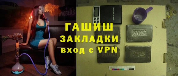 a pvp Абдулино