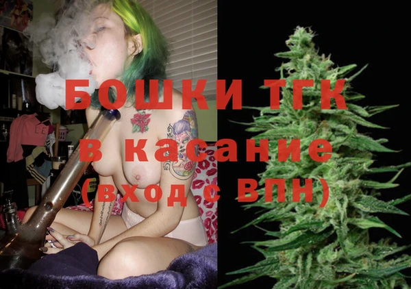 мет Абаза