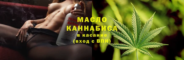 скорость Переславль-Залесский
