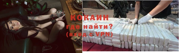 мет Абаза