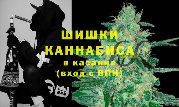 a pvp Абдулино