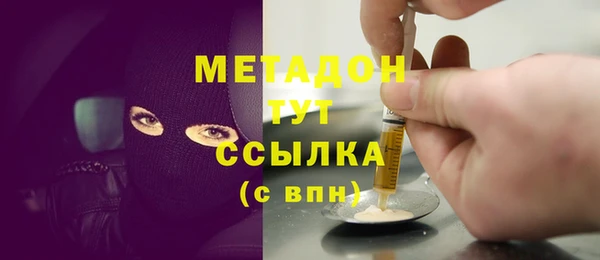 a pvp Абдулино