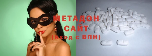 альфа пвп Пересвет