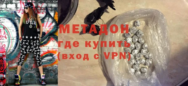 альфа пвп Пересвет