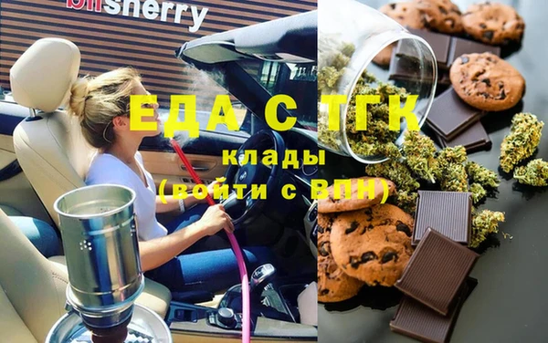 скорость Переславль-Залесский