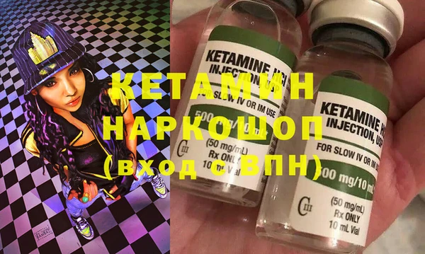 мет Абаза