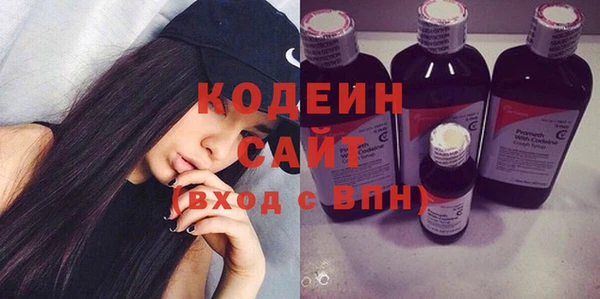 мет Абаза