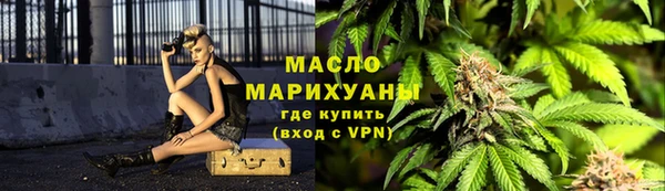мет Абаза