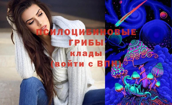 МДМА Абинск