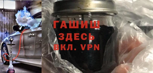 альфа пвп Пересвет