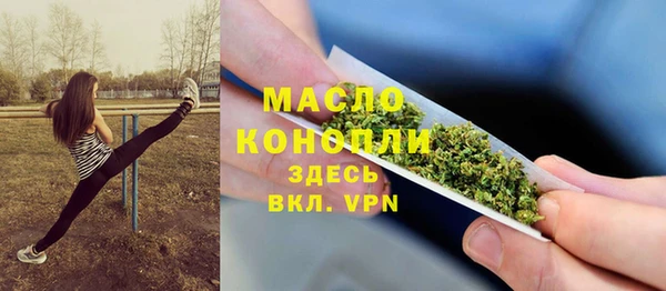 a pvp Абдулино