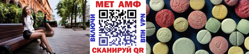 площадка состав  Суоярви  Первитин Декстрометамфетамин 99.9%  что такое наркотик 