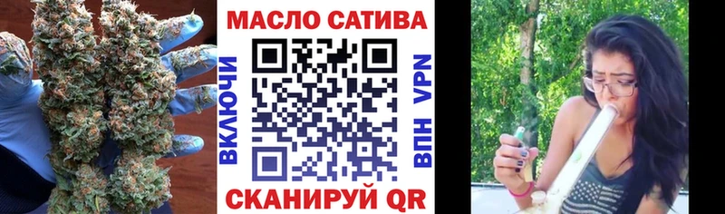 Дистиллят ТГК гашишное масло  kraken маркетплейс  Суоярви  закладка 